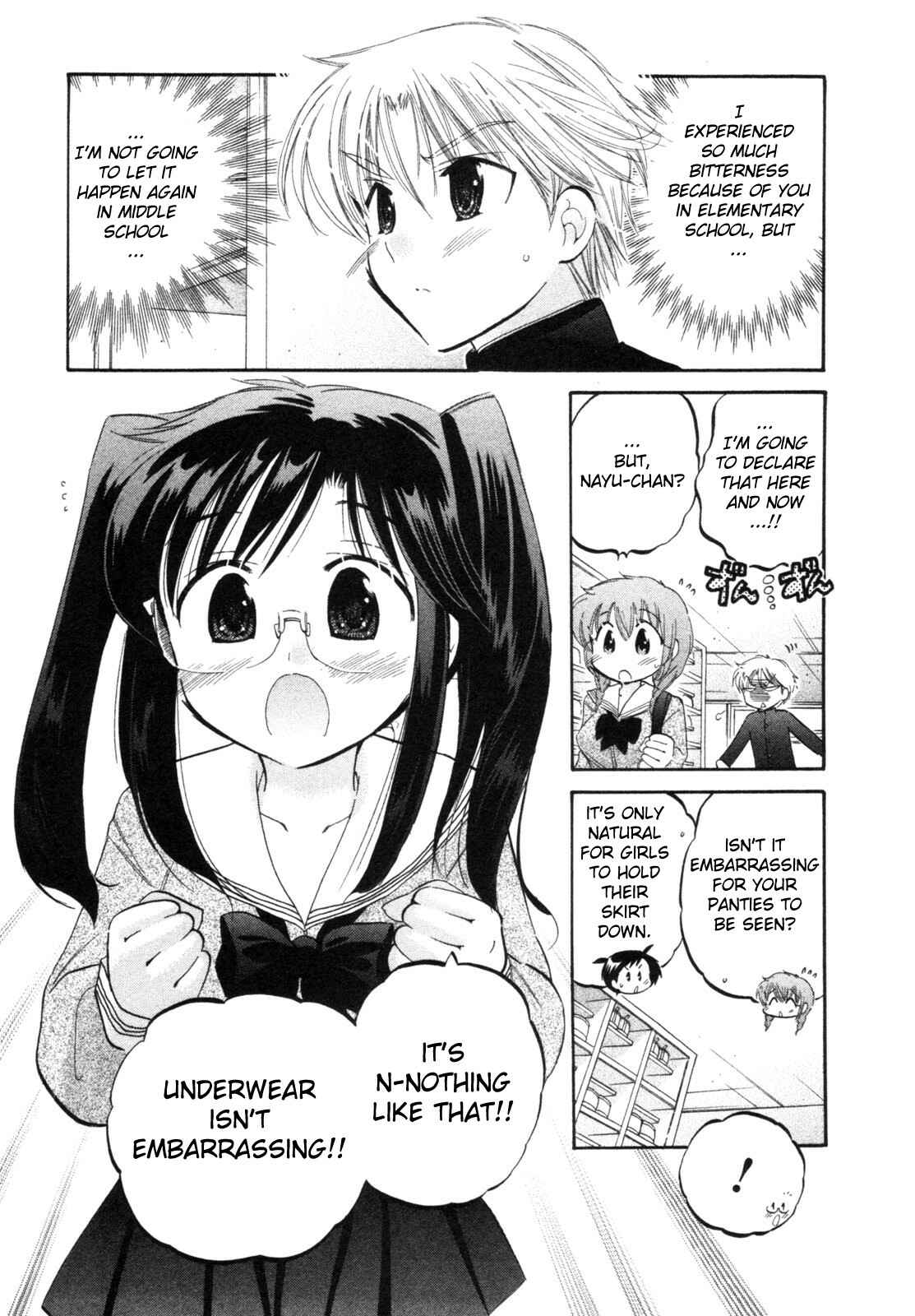 Page 5 Chapter 5 Chu-Bra!!
