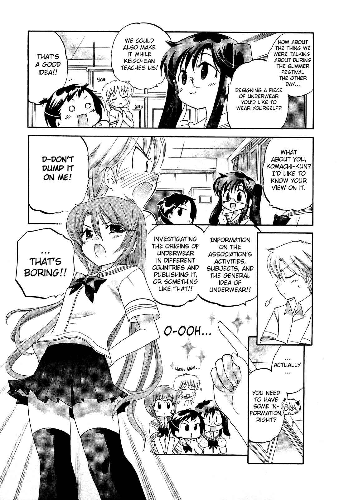 Page 12 Chapter 26 Chu-Bra!!