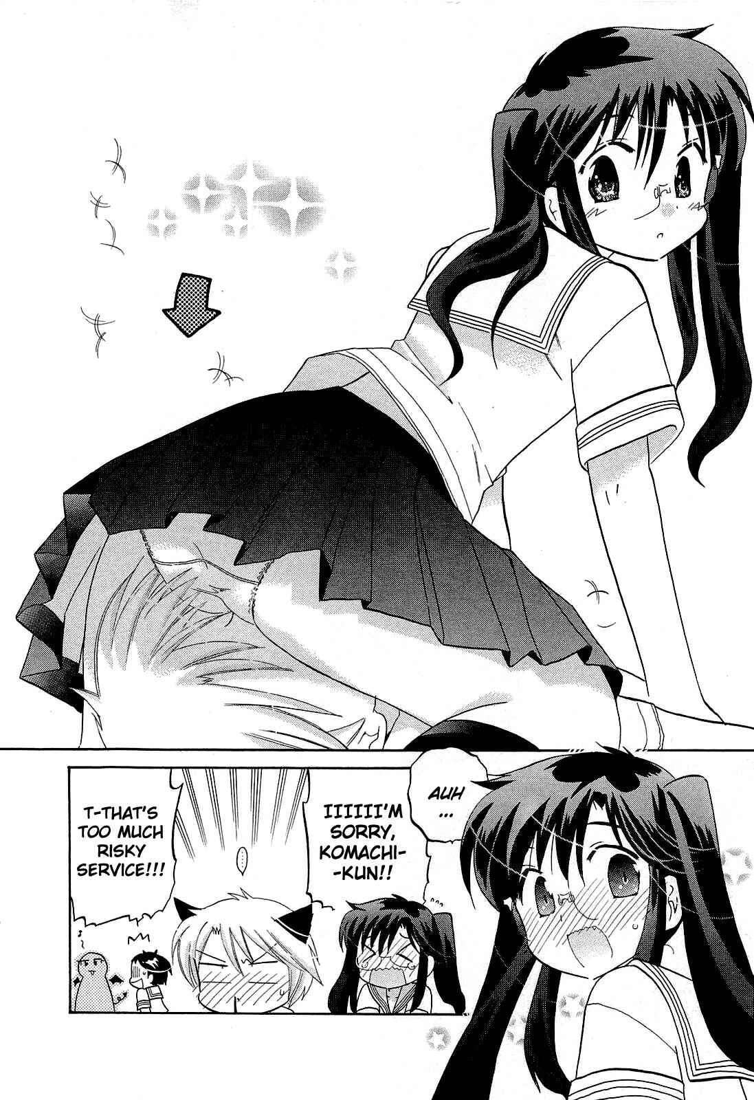 Page 17 Chapter 26 Chu-Bra!!