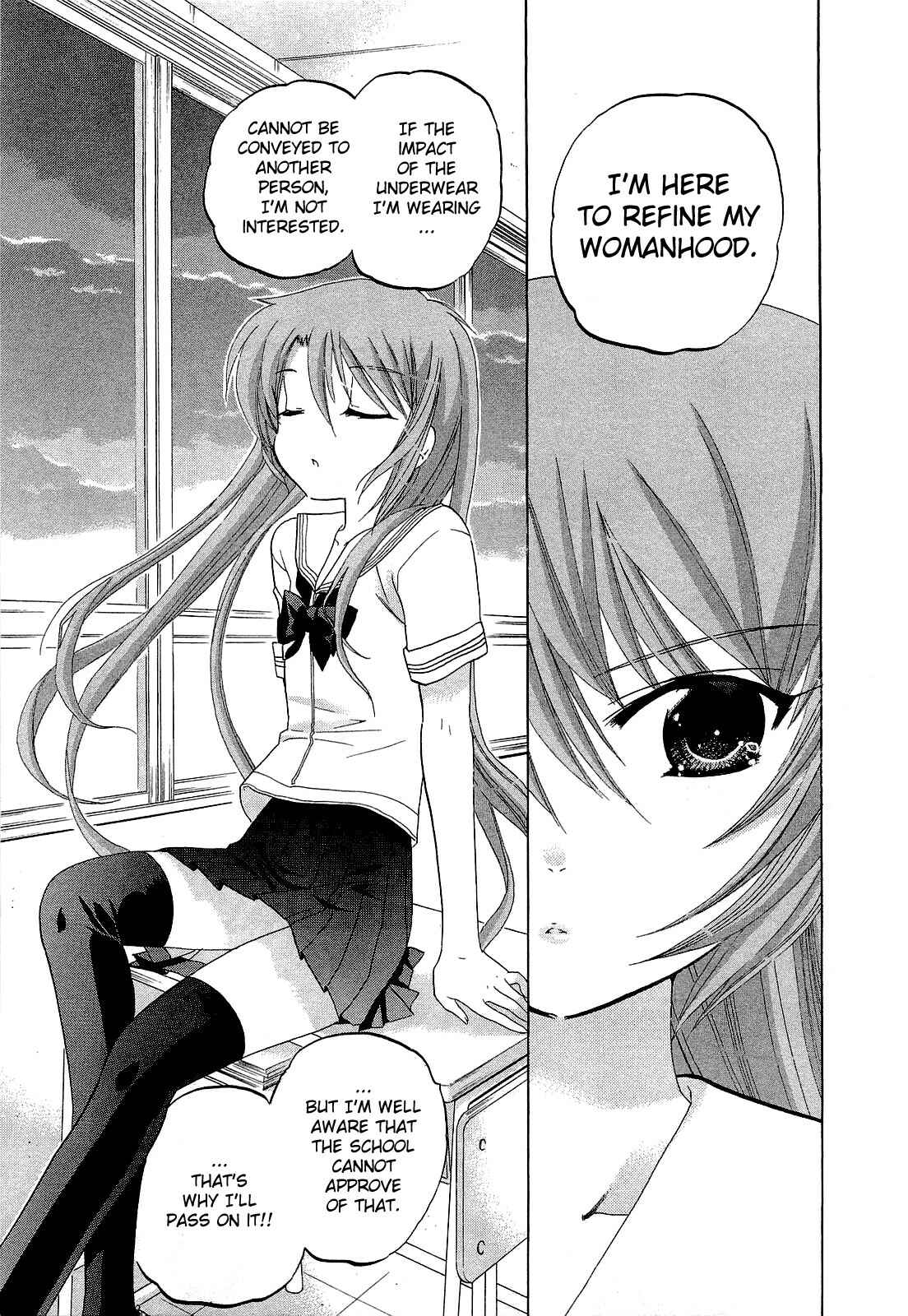 Page 20 Chapter 26 Chu-Bra!!