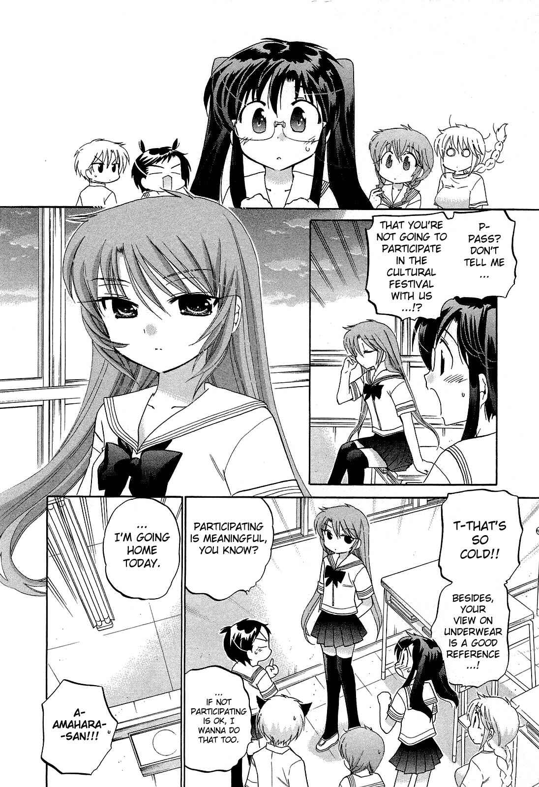 Page 21 Chapter 26 Chu-Bra!!