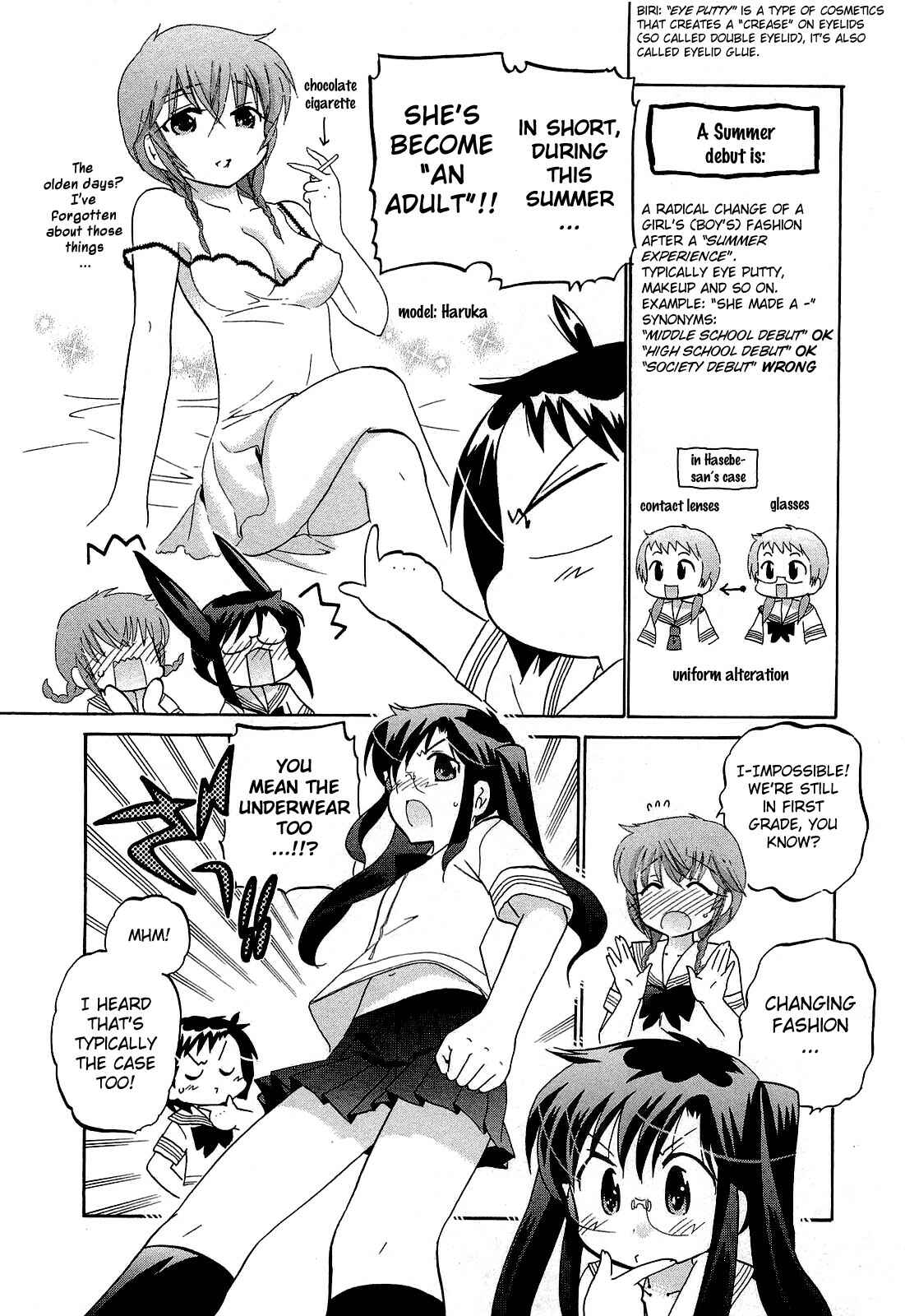 Page 3 Chapter 26 Chu-Bra!!