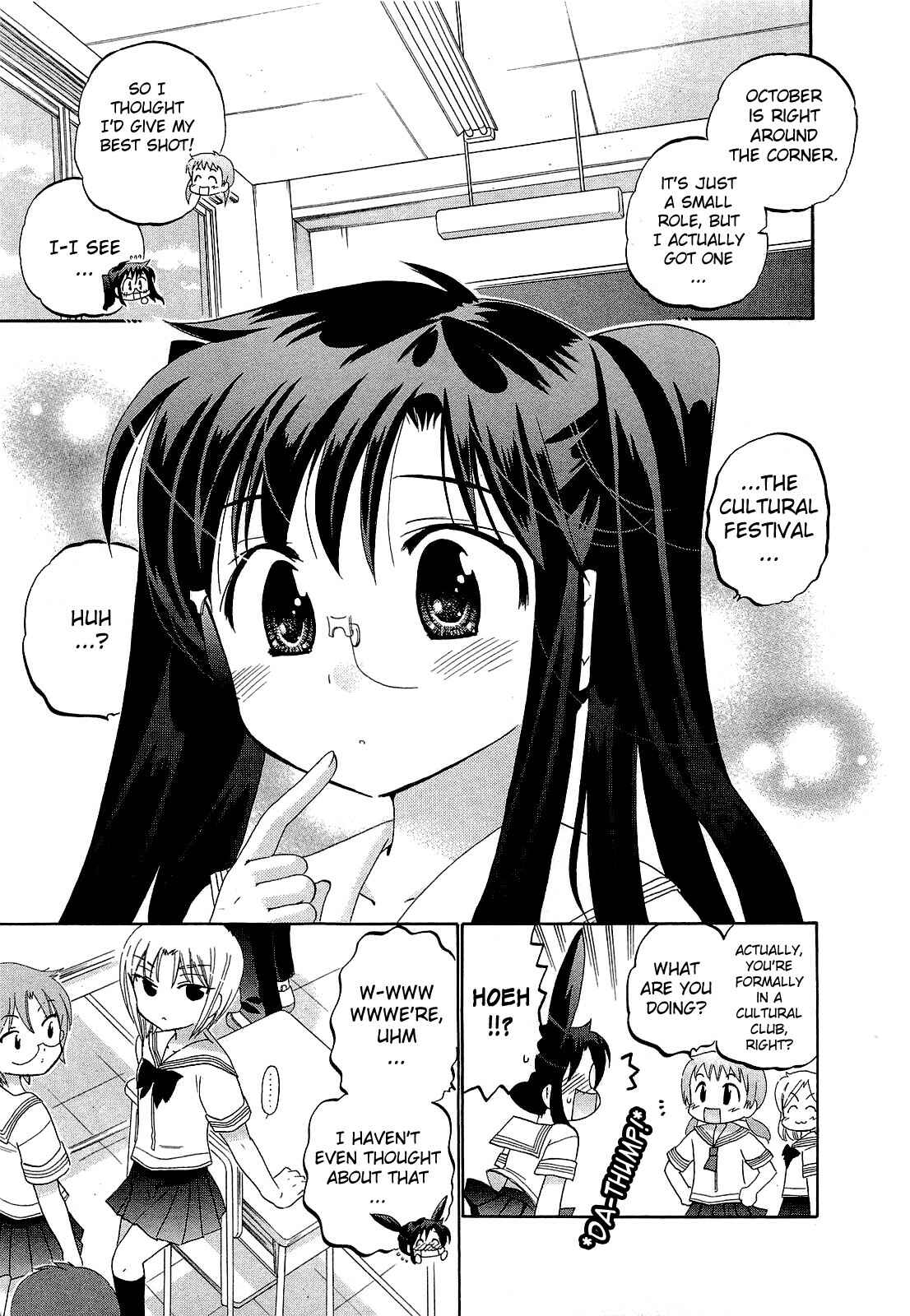Page 6 Chapter 26 Chu-Bra!!