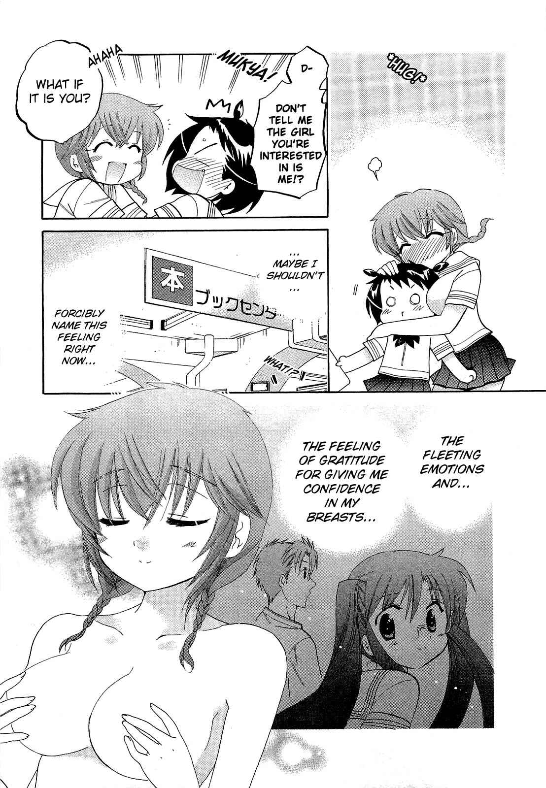 Page 23 Chapter 31 Chu-Bra!!
