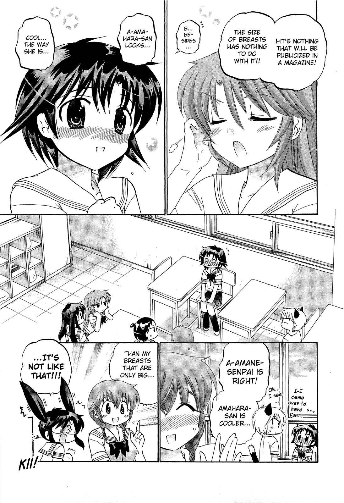 Page 3 Chapter 31 Chu-Bra!!