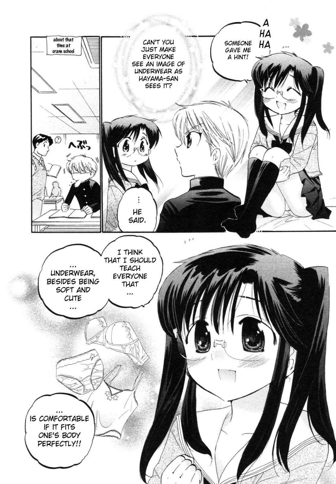 Page 14 Chapter 7 Chu-Bra!!