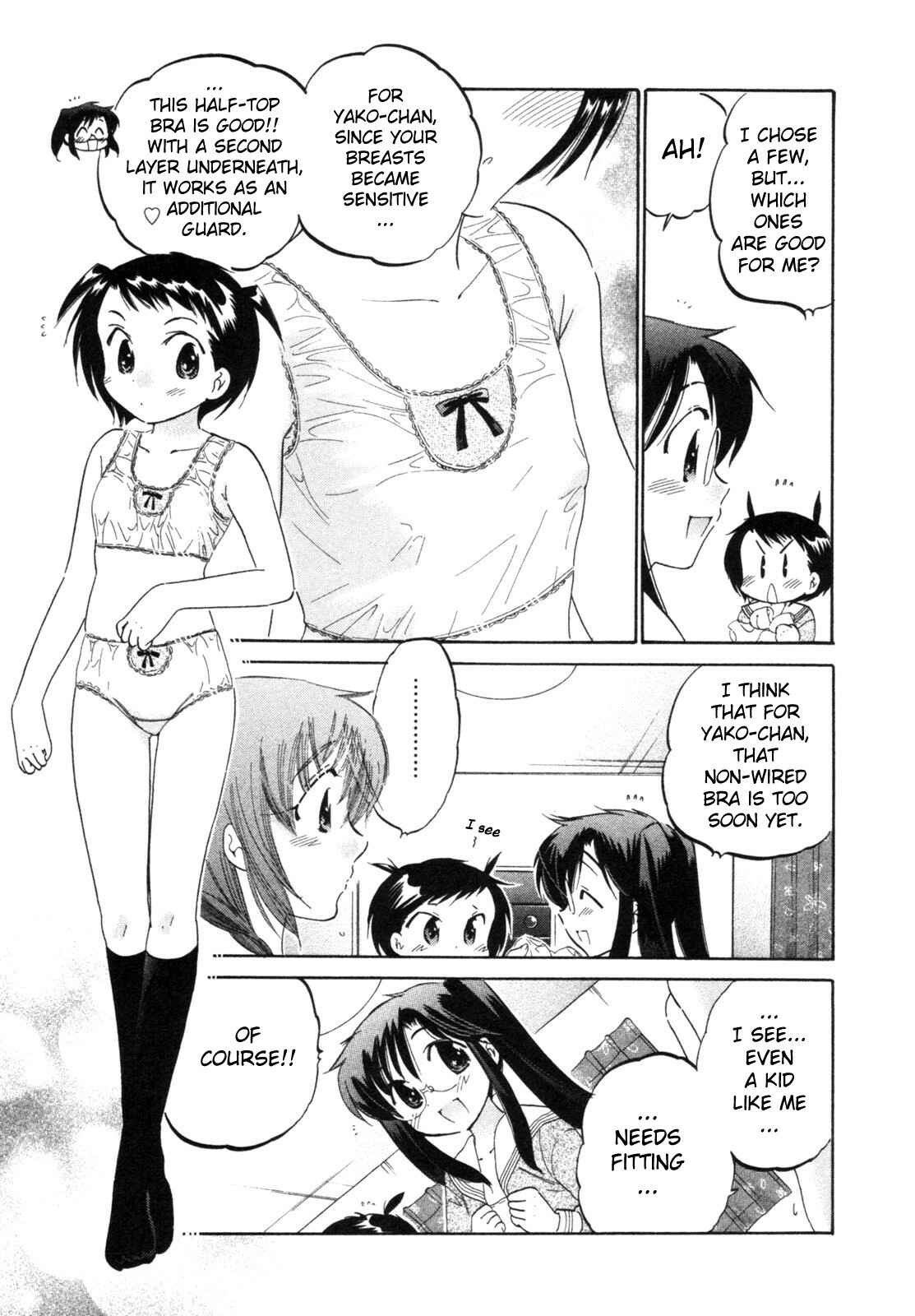 Page 17 Chapter 7 Chu-Bra!!