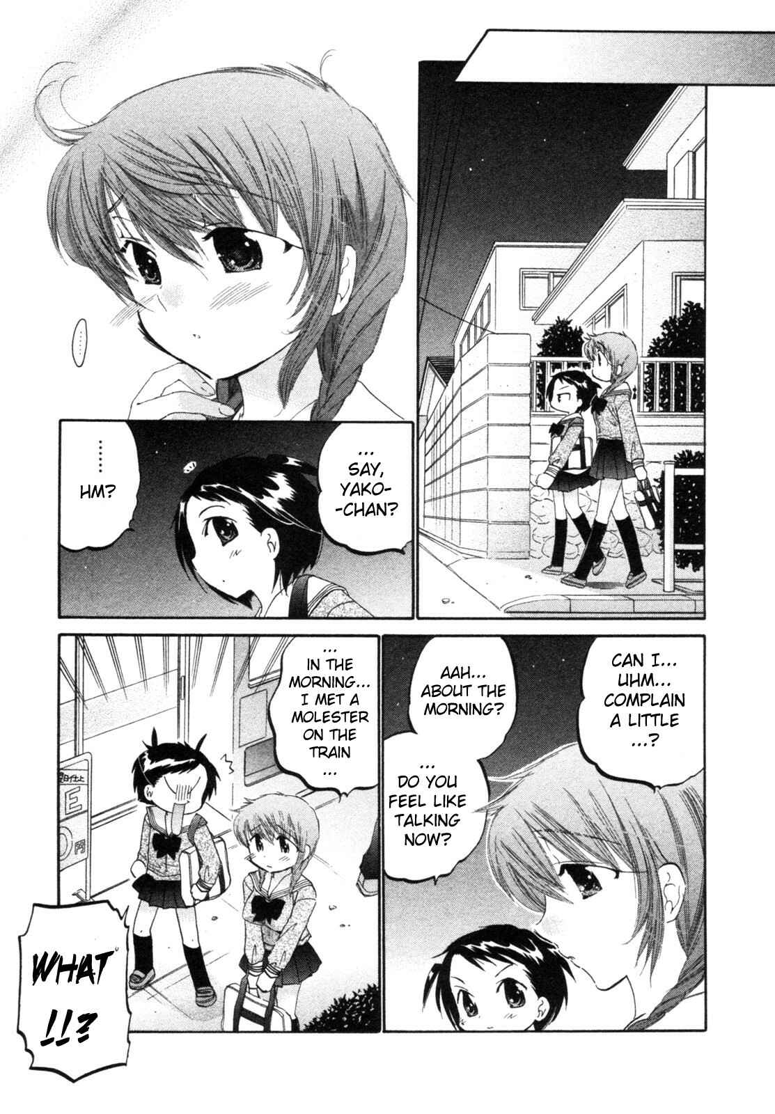 Page 21 Chapter 7 Chu-Bra!!