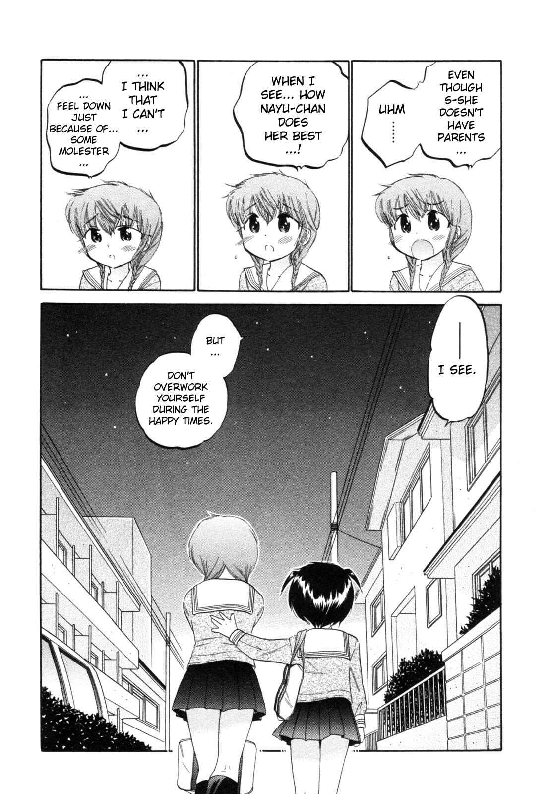 Page 23 Chapter 7 Chu-Bra!!