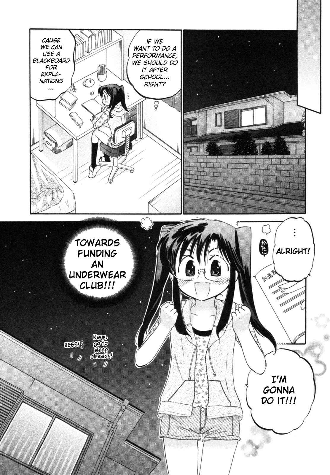 Page 24 Chapter 7 Chu-Bra!!