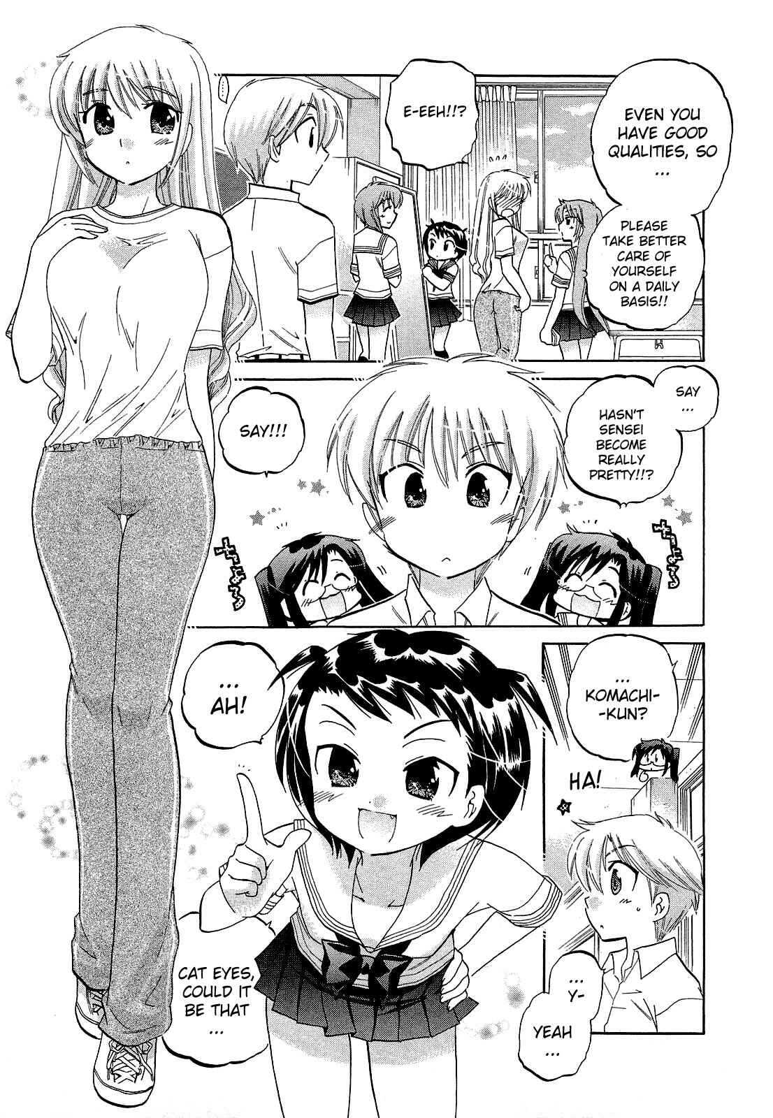 Page 19 Chapter 25 Chu-Bra!!