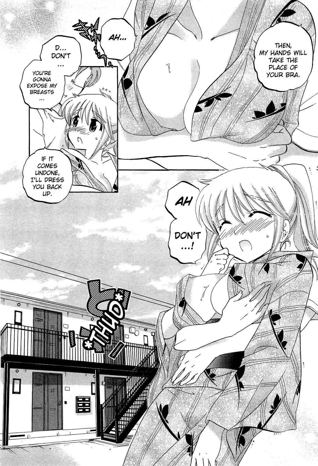 Page 2 Chapter 25 Chu-Bra!!