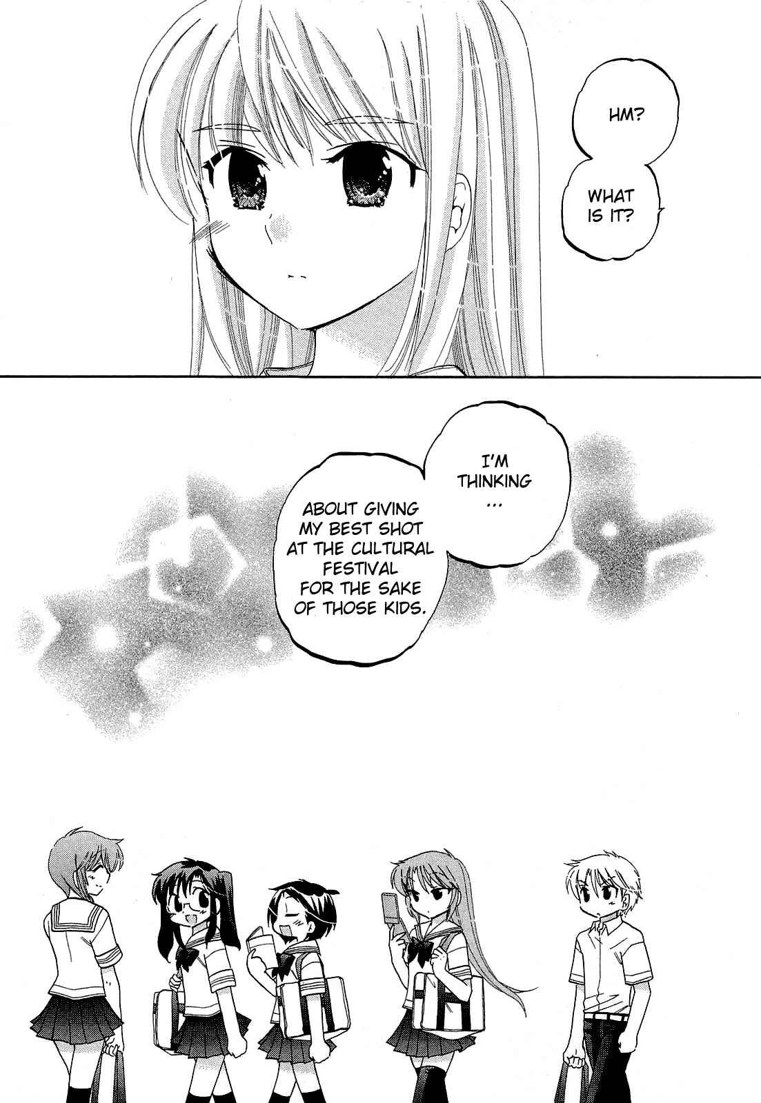 Page 24 Chapter 25 Chu-Bra!!