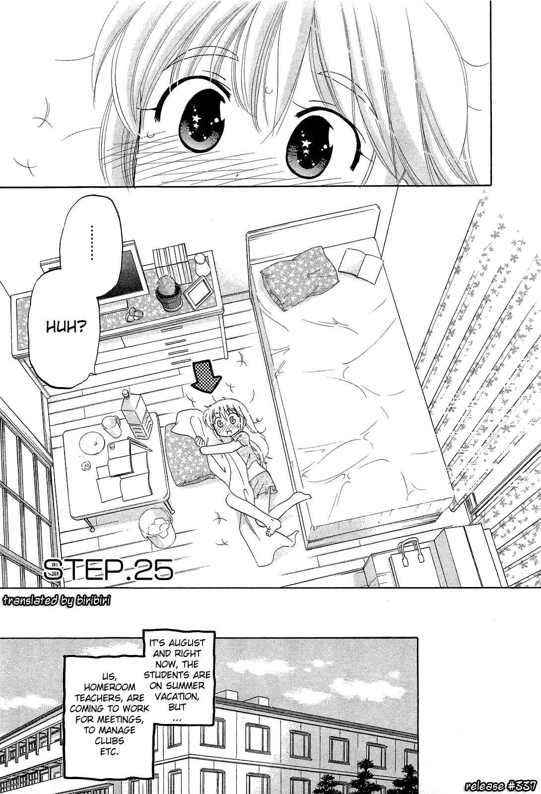 Page 3 Chapter 25 Chu-Bra!!
