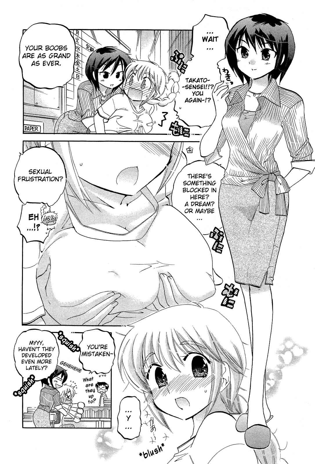 Page 6 Chapter 25 Chu-Bra!!