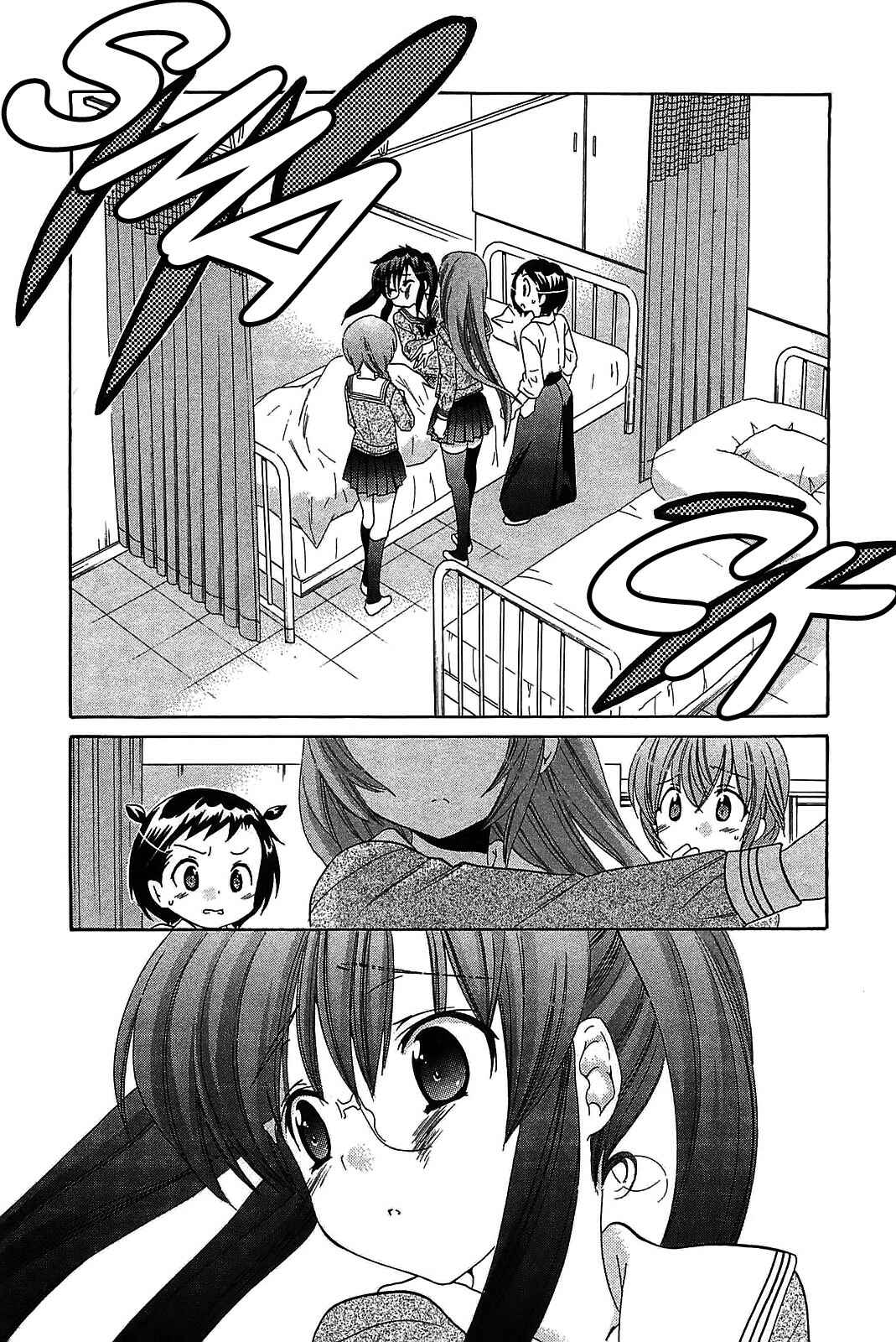 Page 10 Chapter 47 Chu-Bra!!