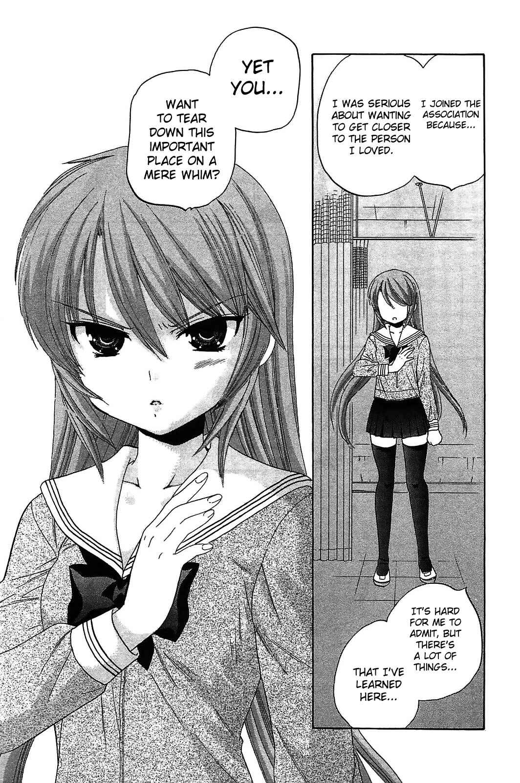 Page 11 Chapter 47 Chu-Bra!!