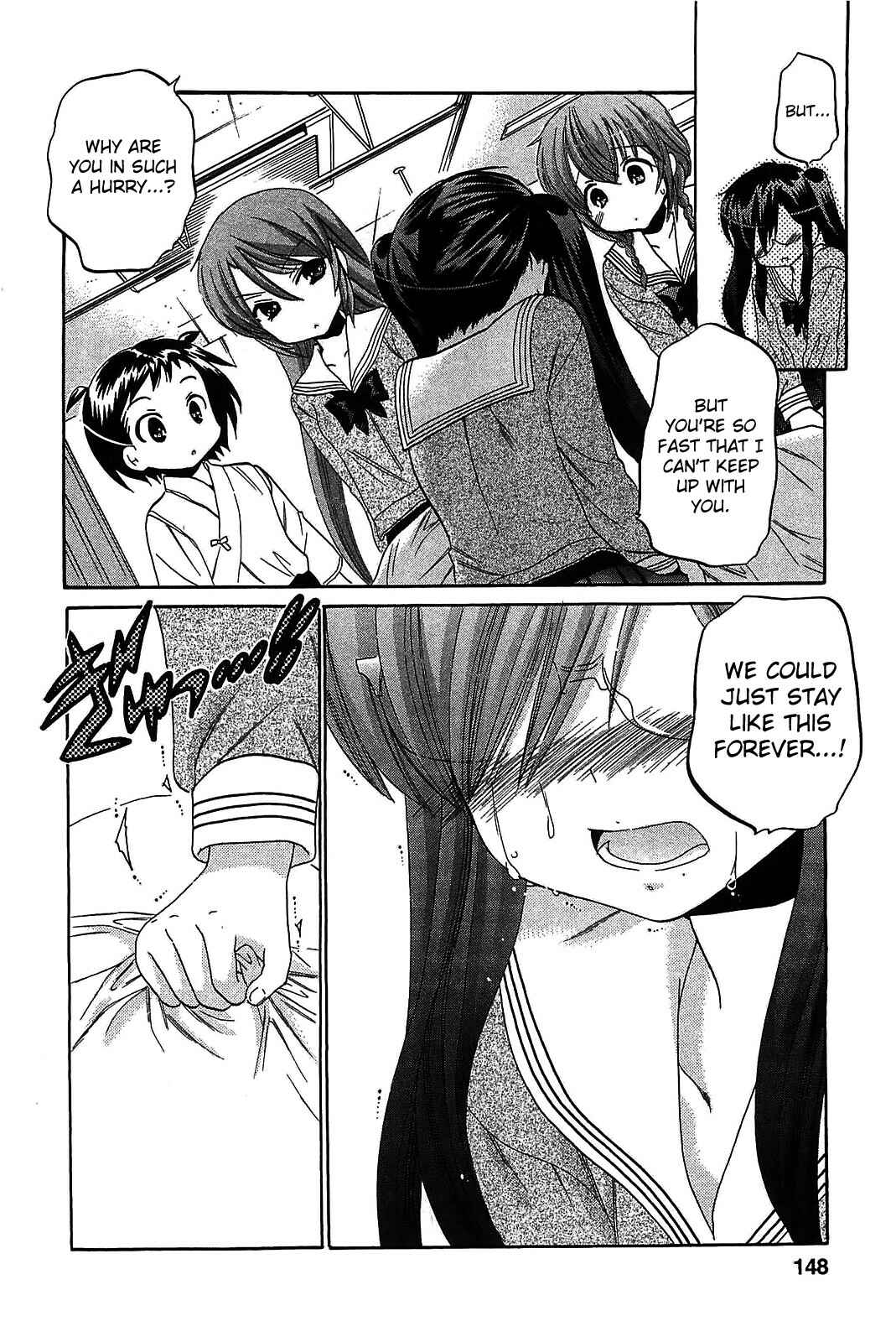 Page 14 Chapter 47 Chu-Bra!!