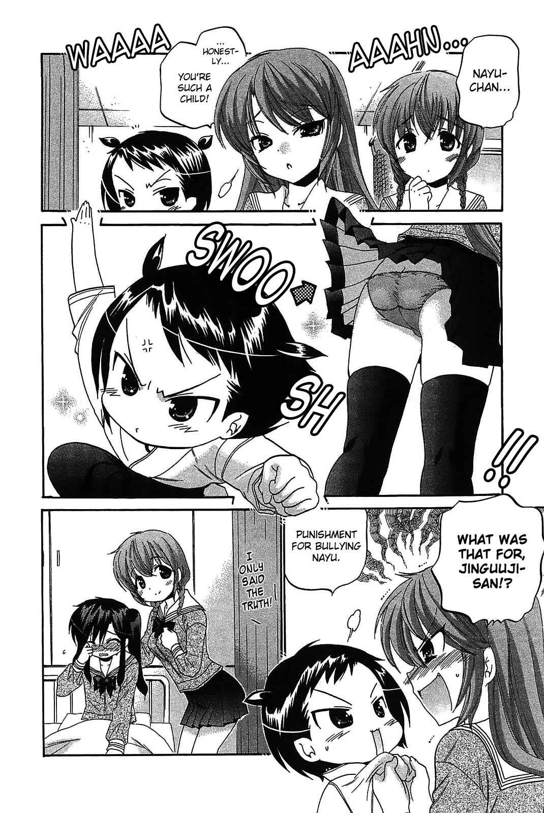 Page 16 Chapter 47 Chu-Bra!!