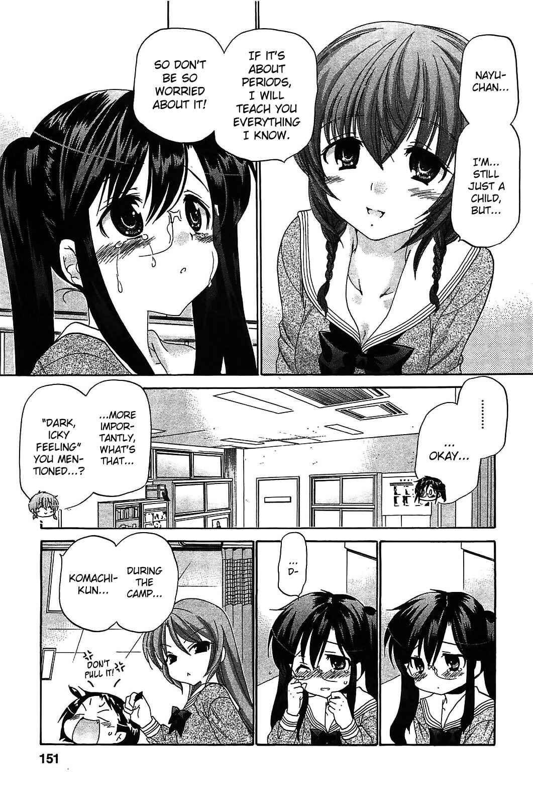 Page 17 Chapter 47 Chu-Bra!!
