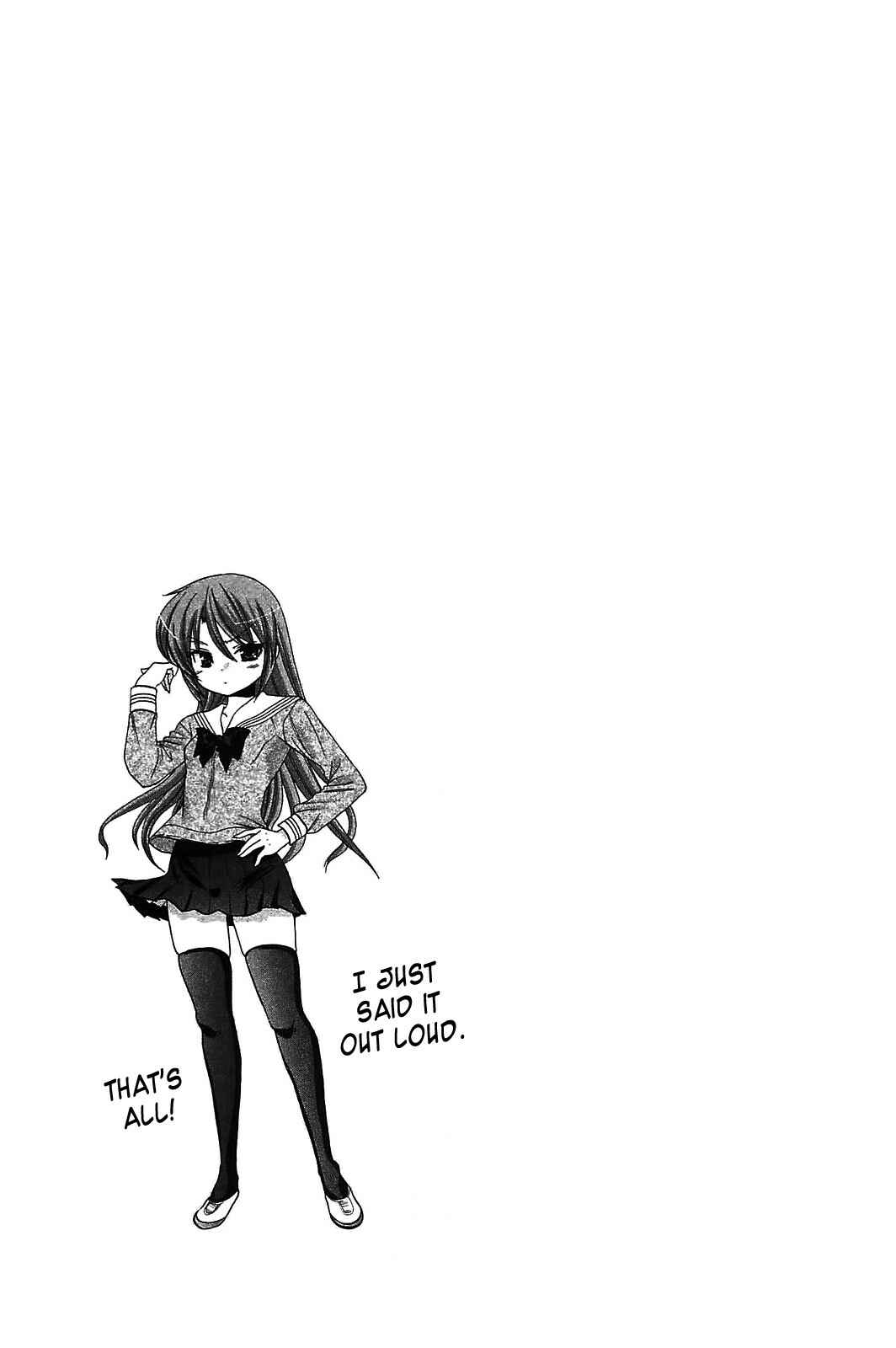 Page 25 Chapter 47 Chu-Bra!!