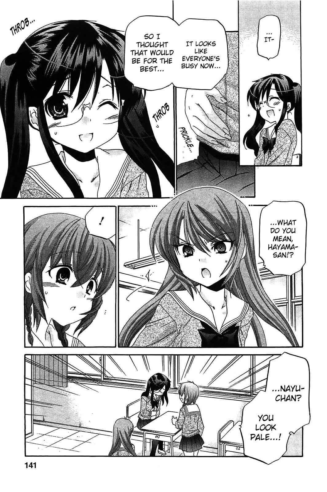 Page 7 Chapter 47 Chu-Bra!!
