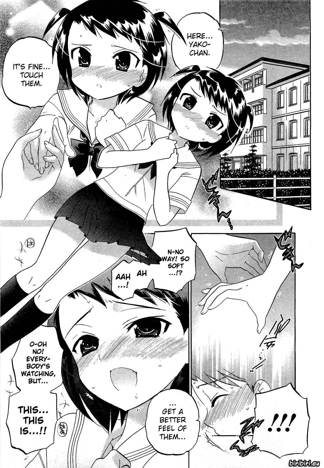Page 1 Chapter 29 Chu-Bra!!