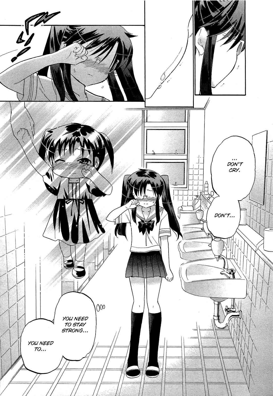 Page 17 Chapter 29 Chu-Bra!!