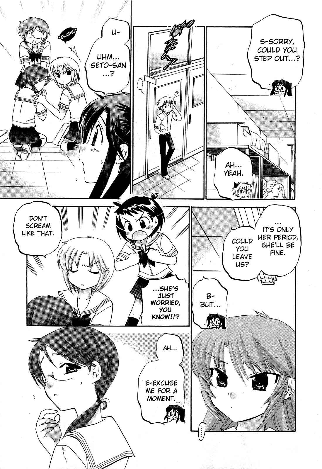 Page 21 Chapter 29 Chu-Bra!!