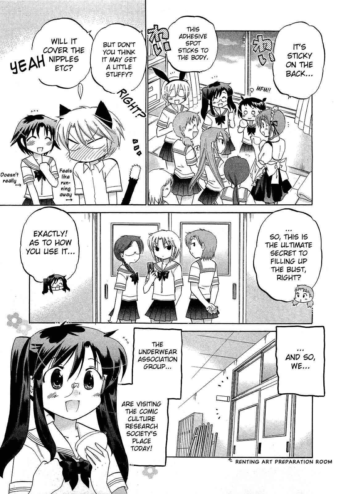 Page 3 Chapter 29 Chu-Bra!!