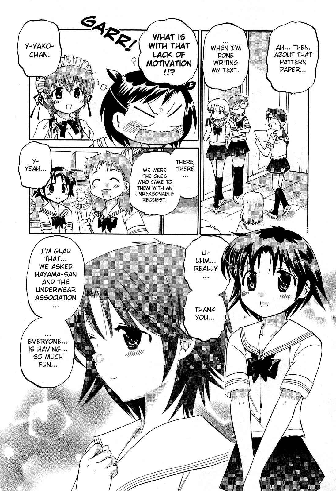 Page 8 Chapter 29 Chu-Bra!!