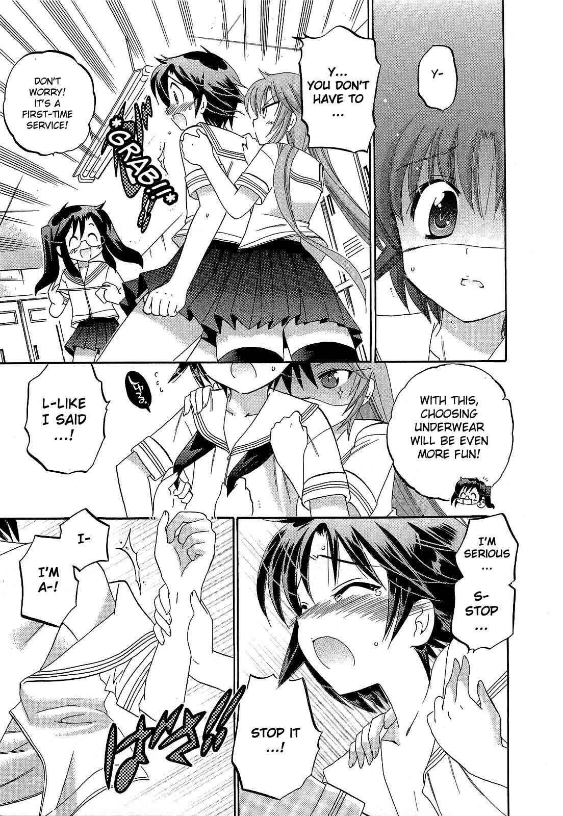 Page 23 Chapter 27 Chu-Bra!!
