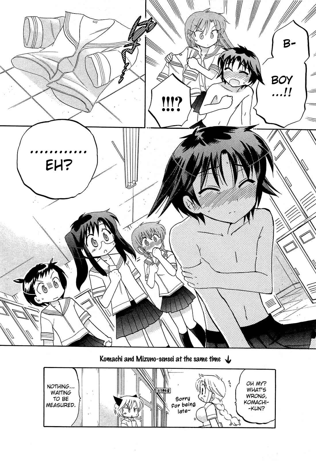 Page 24 Chapter 27 Chu-Bra!!