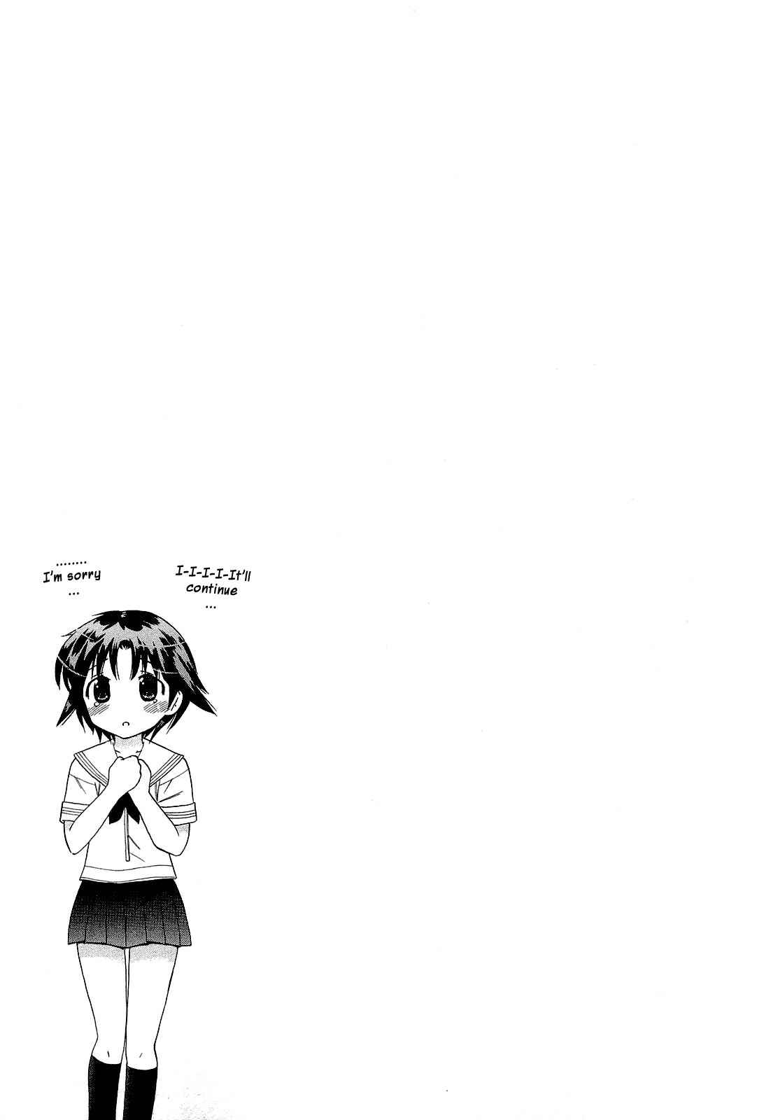 Page 25 Chapter 27 Chu-Bra!!