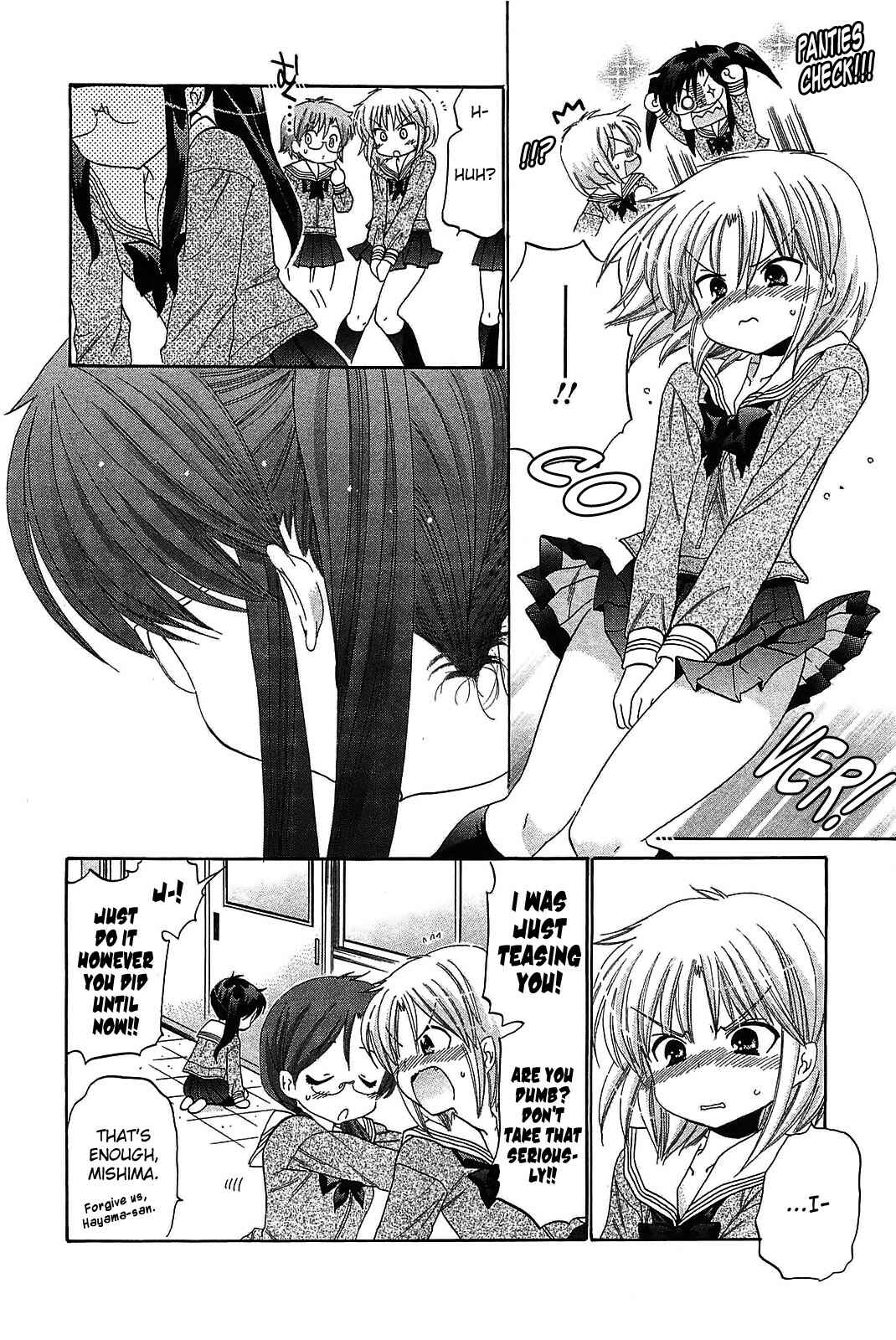 Page 16 Chapter 46 Chu-Bra!!