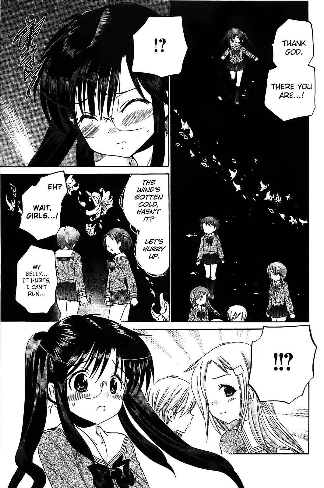 Page 21 Chapter 46 Chu-Bra!!