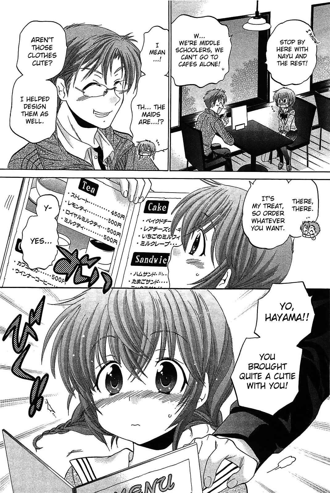 Page 10 Chapter 45 Chu-Bra!!