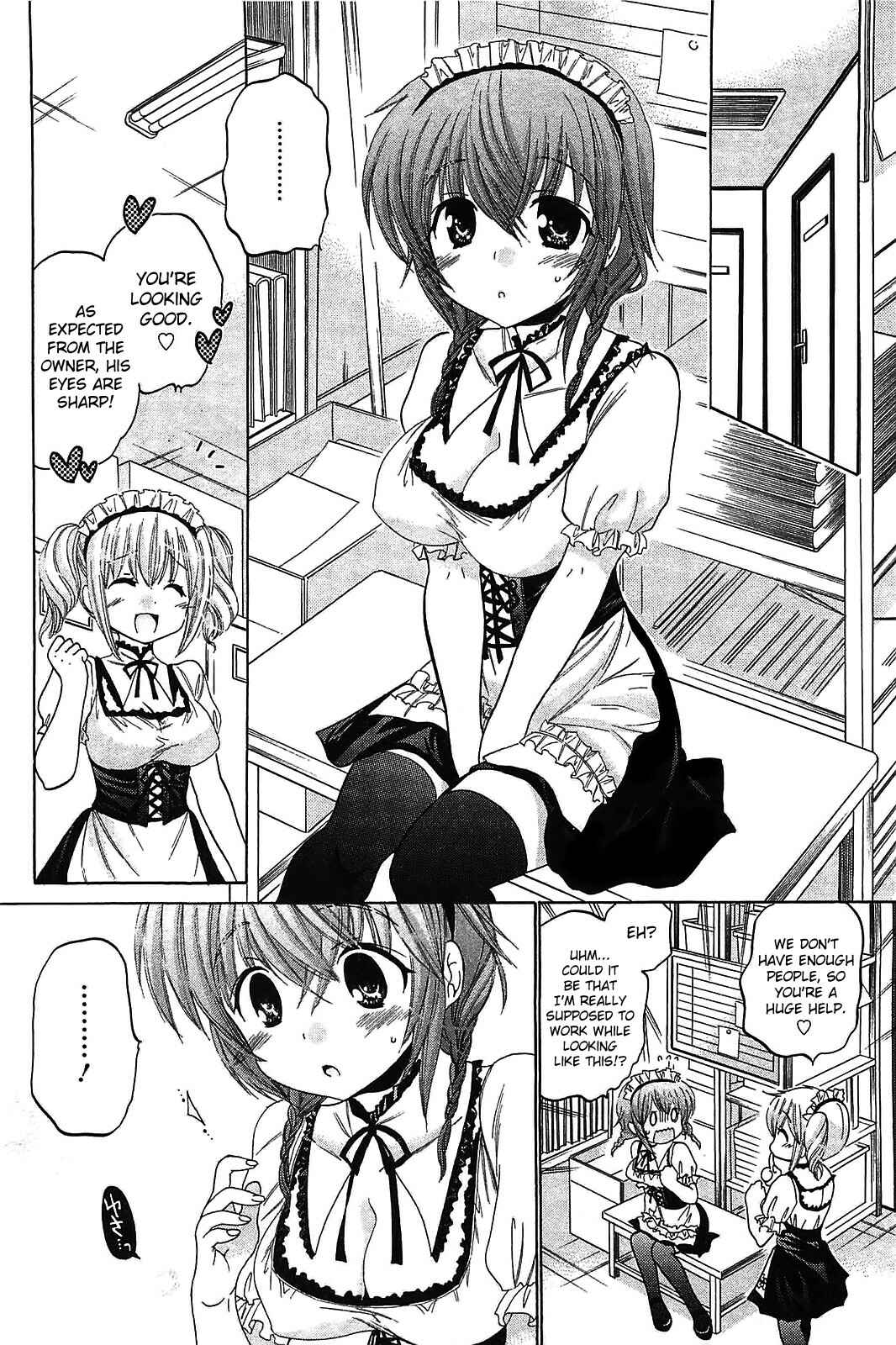 Page 14 Chapter 45 Chu-Bra!!