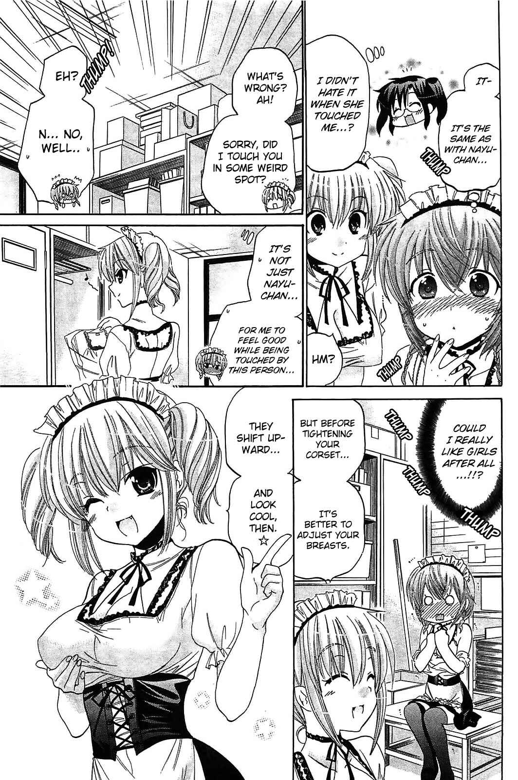 Page 17 Chapter 45 Chu-Bra!!
