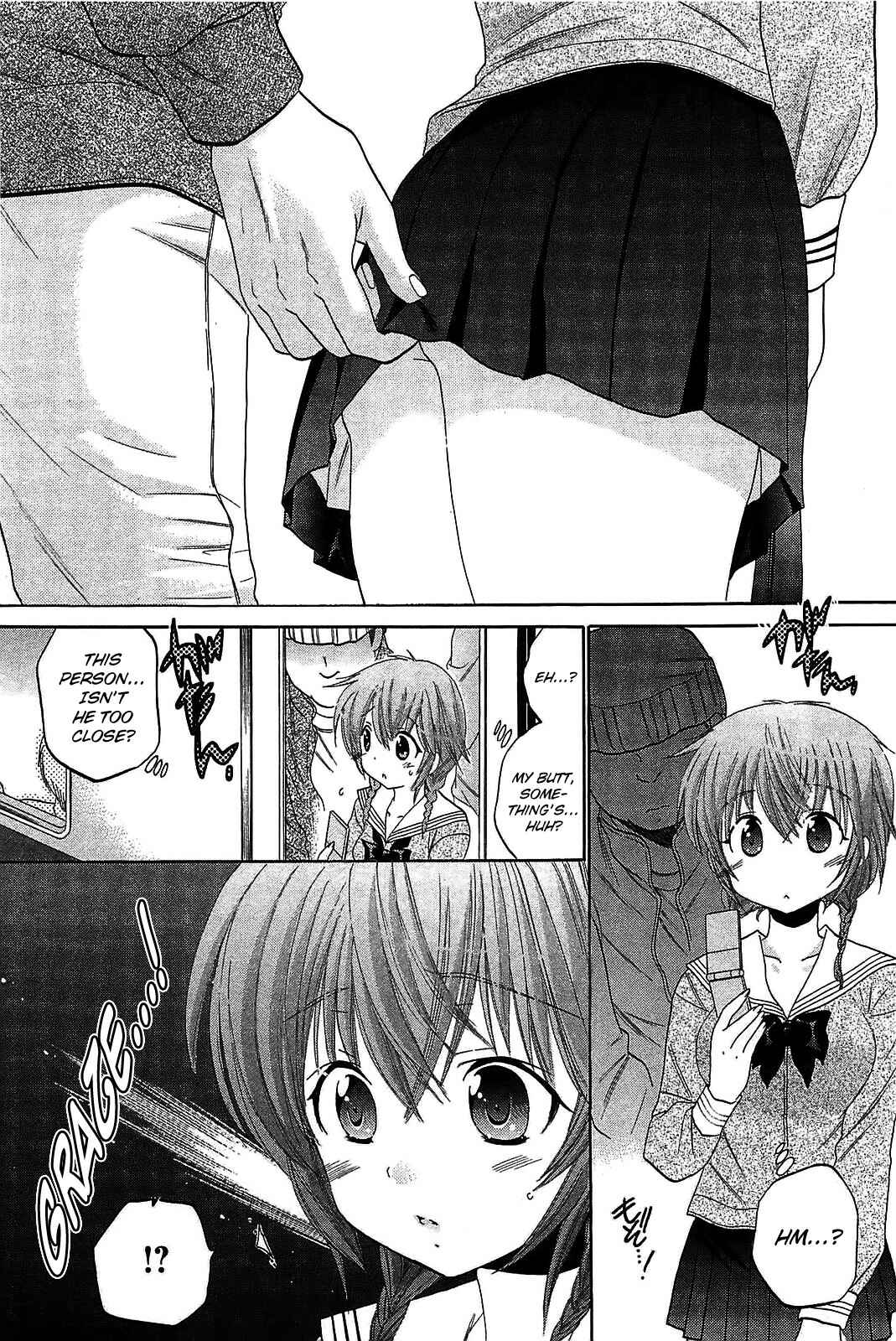 Page 4 Chapter 45 Chu-Bra!!