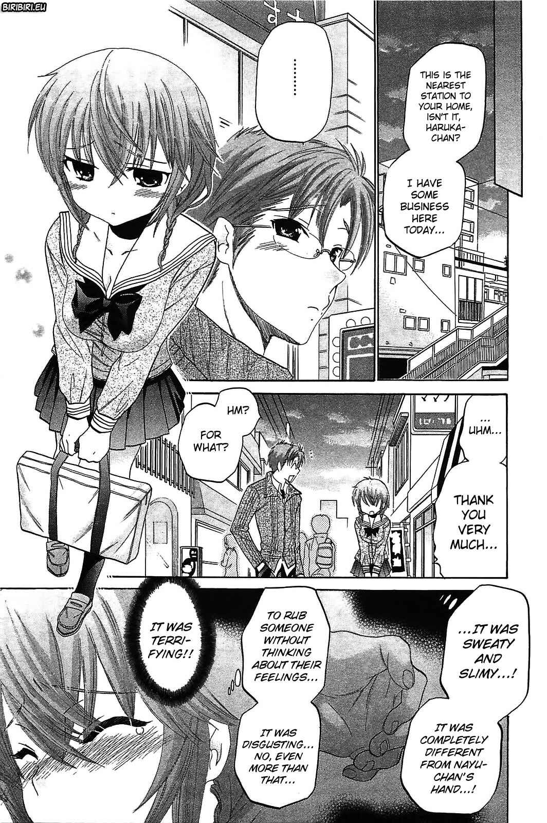 Page 7 Chapter 45 Chu-Bra!!