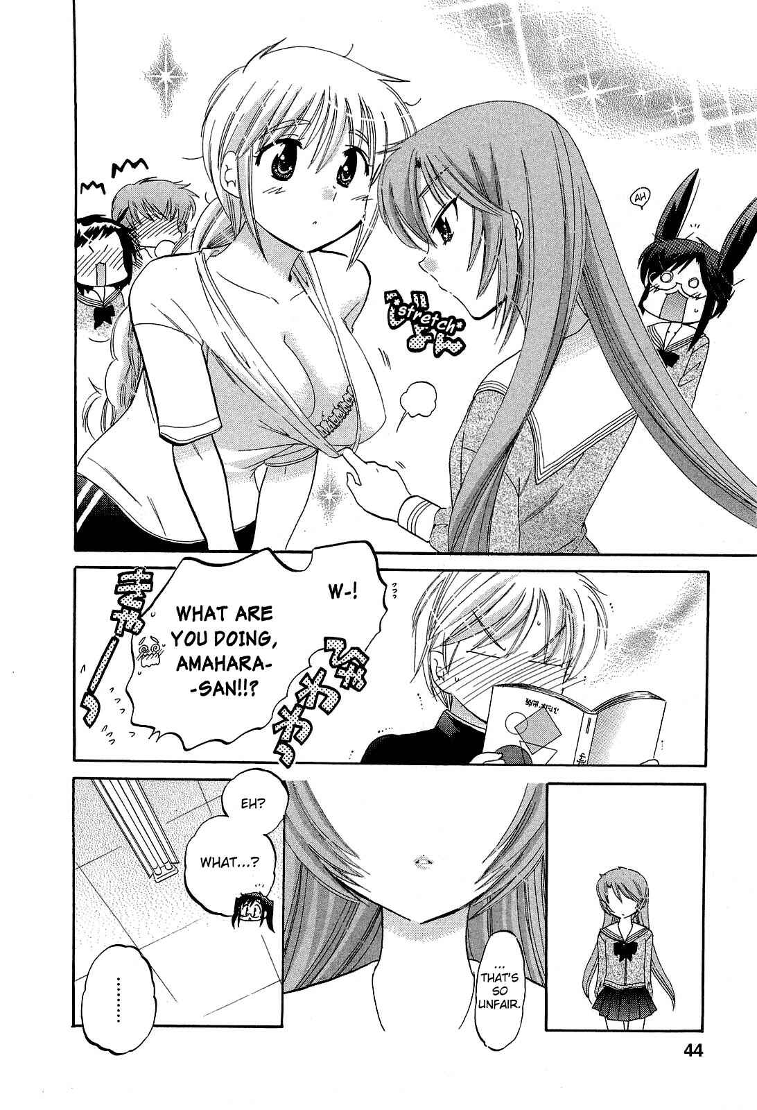 Page 14 Chapter 16 Chu-Bra!!