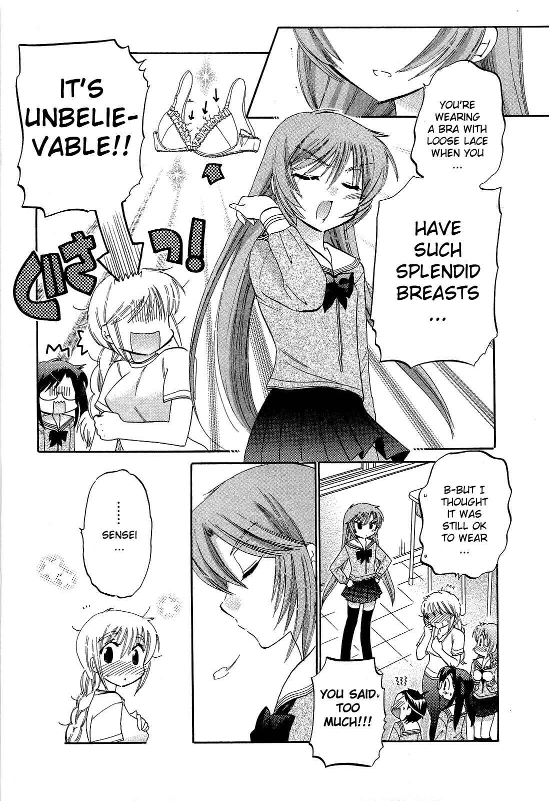 Page 15 Chapter 16 Chu-Bra!!