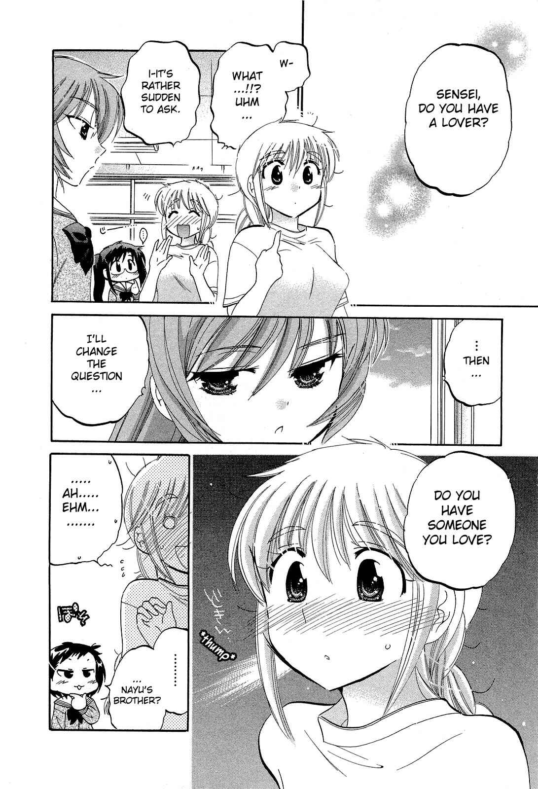 Page 16 Chapter 16 Chu-Bra!!