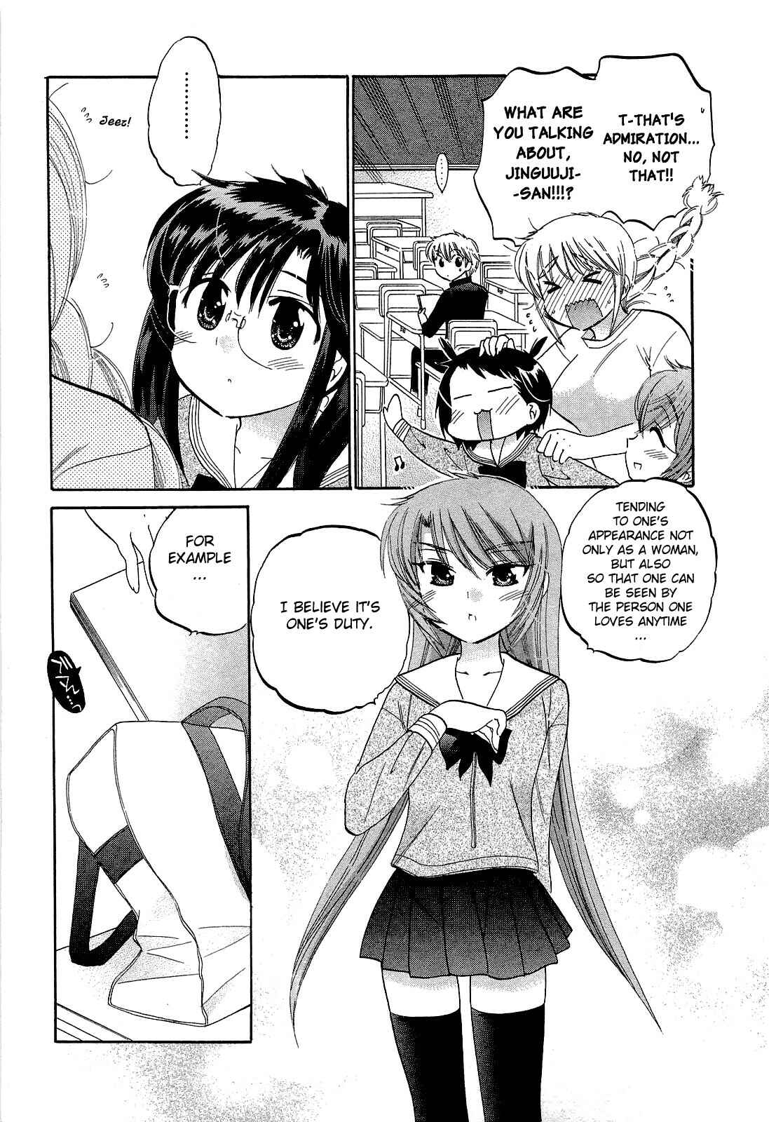 Page 17 Chapter 16 Chu-Bra!!