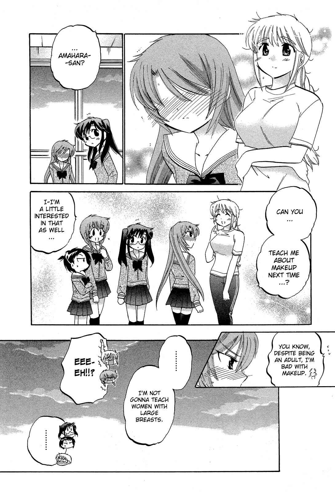 Page 24 Chapter 16 Chu-Bra!!