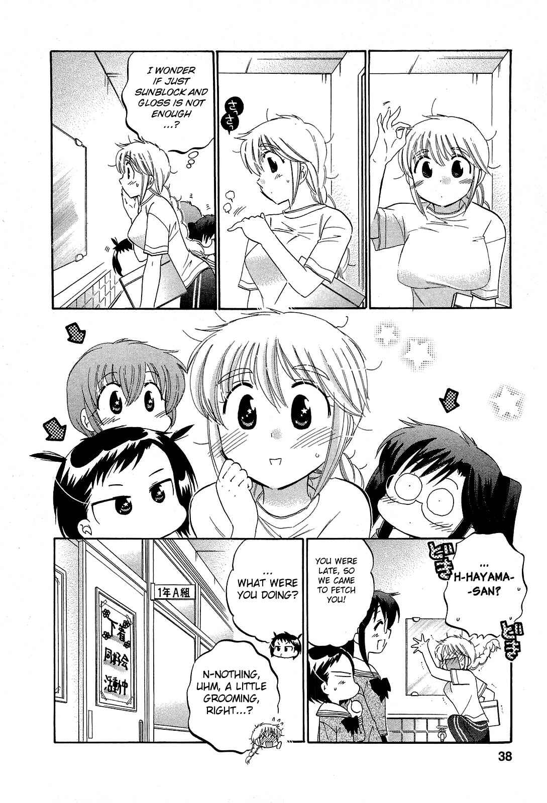 Page 8 Chapter 16 Chu-Bra!!
