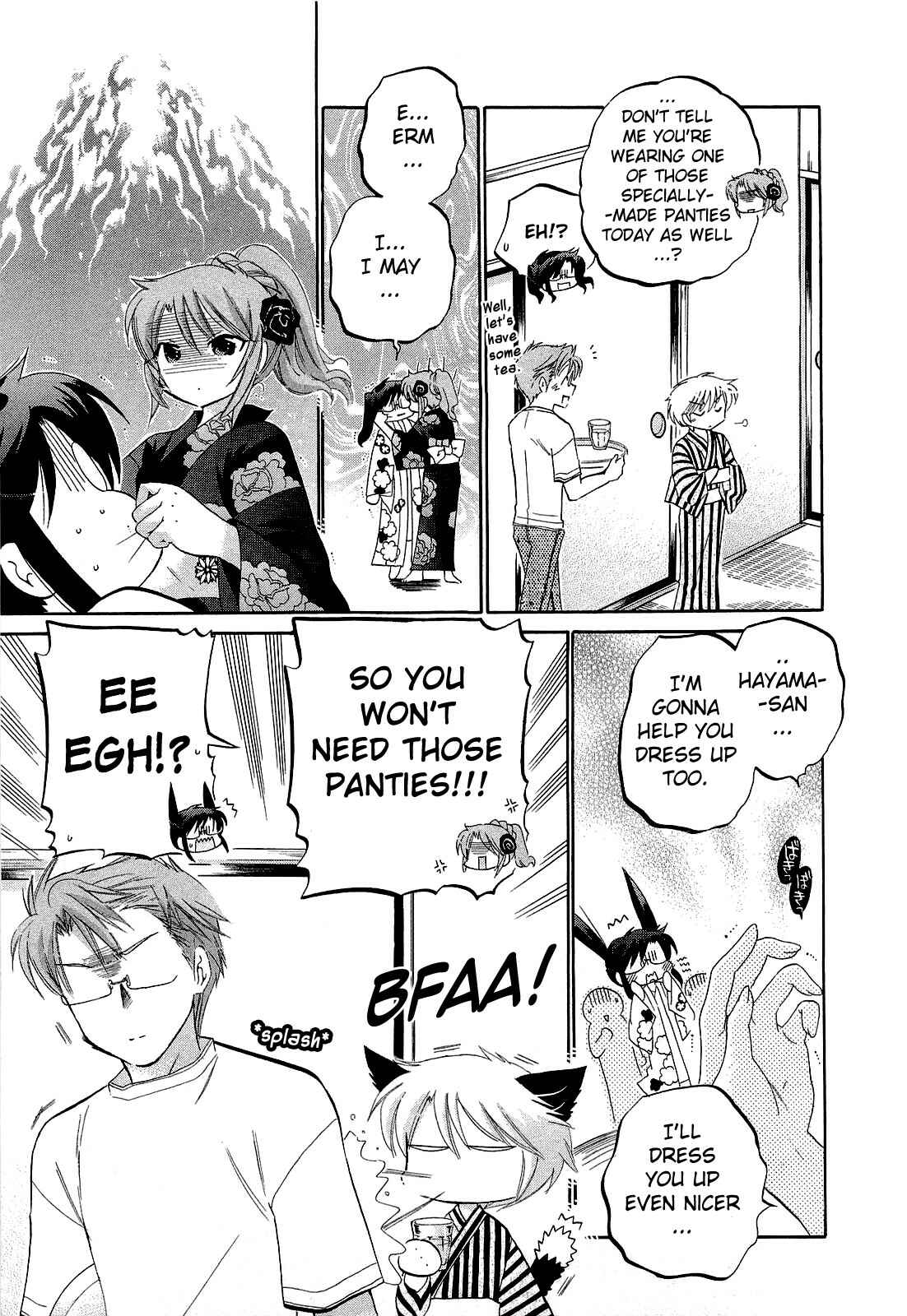 Page 11 Chapter 23 Chu-Bra!!