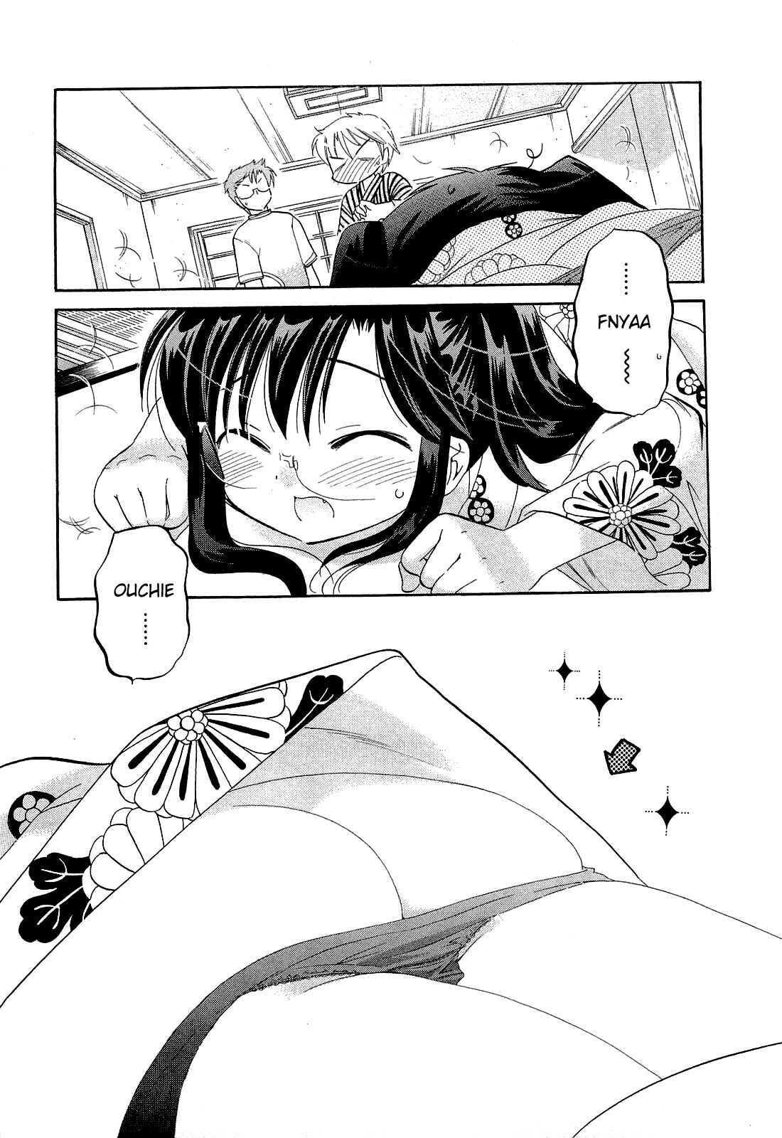 Page 13 Chapter 23 Chu-Bra!!