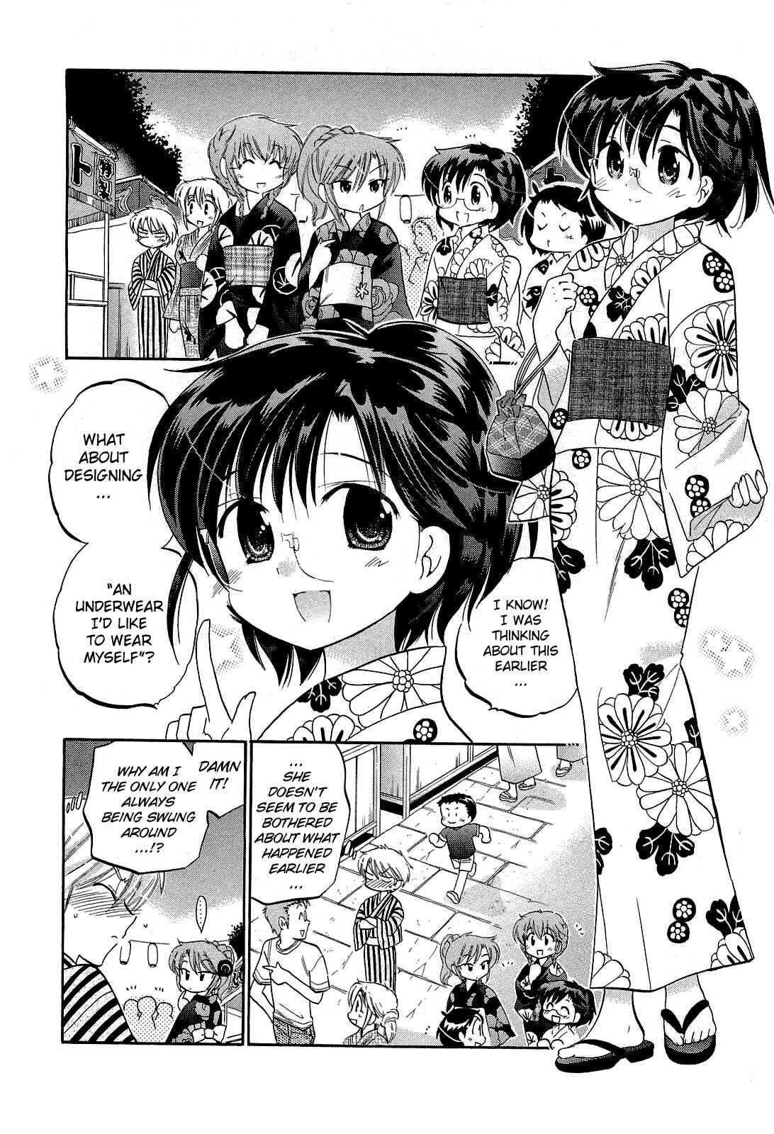 Page 16 Chapter 23 Chu-Bra!!